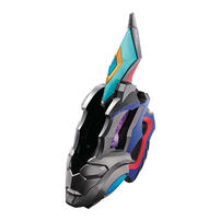 Ultraman 超人力霸王德卡 DX最強變身套組