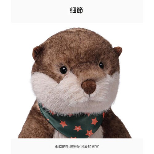 MCHUGS 水獺寶寶25CM