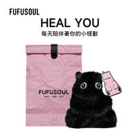 FUFUSOUL柔軟好睡-黑色
