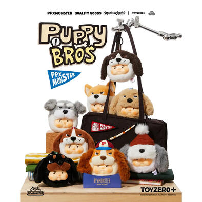 PP X MONSTER - 狗狗出沒膠臉毛絨掛件系列- 隨機發貨