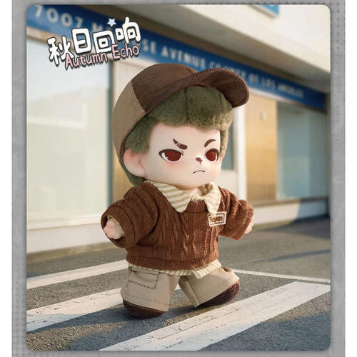 Rayan City Walk Plush KC Lite