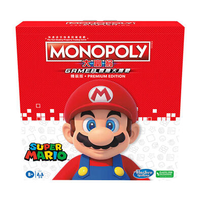 Monopoly 地產大亨 超級瑪利歐冒險大挑戰遊戲組 (精裝版)