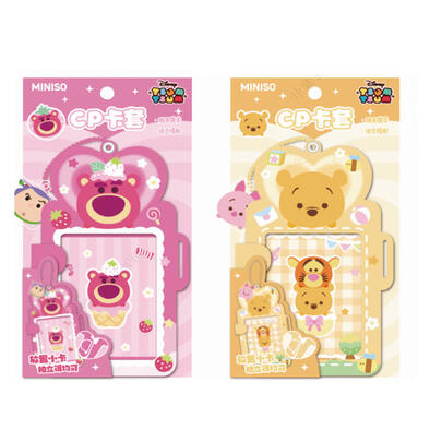 Disney Tsum Tsum Collection Card Holder