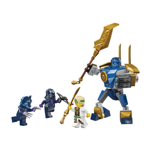 LEGO樂高 Ninjago  阿光的機械人戰鬥組 71805
