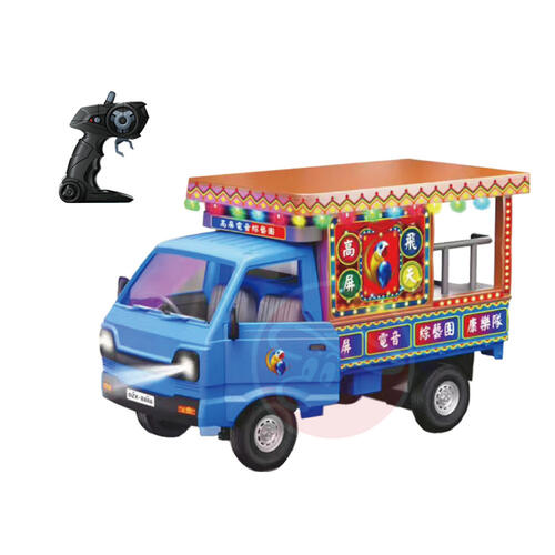 Mariotoys 2.4G 台灣傳統電子花車小貨卡