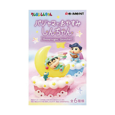 Re-ment 蠟筆小新 穿著睡衣道晚安的小新 - 隨機發貨