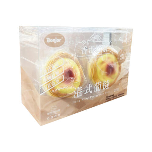 Portuguese Tart