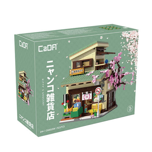 Cada 日市場景組-貓咪雜貨店
