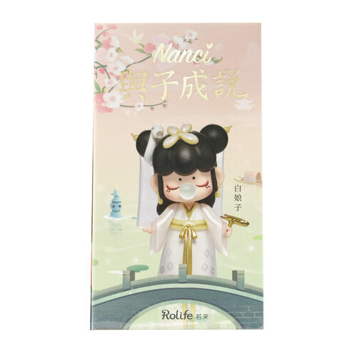 ROLIFE 若來 ROB/NANCI囡茜三代 與子成說 ZCXX @12- 隨機發貨