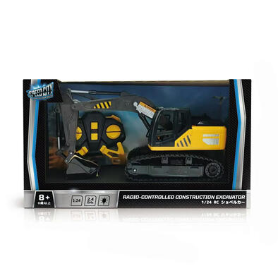 Speed City 極速城市 1:35遙控挖土機