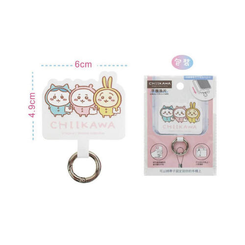 Chiikawa Phone Clip Pillow