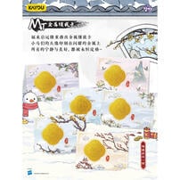 Kayou卡游 彩虹小馬－友誼永恒卡-福來啟運- 隨機發貨