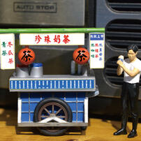 Tiny 1/35 Taiwan Hawker Stall #02 - Bubble Tea