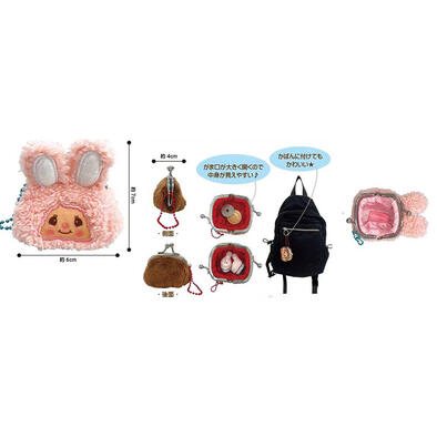 Monchhichi 蒙奇奇 絨毛小口金包 粉Chimutan