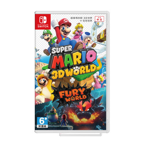 Nintendo Switch 超級瑪利歐 3D世界 ＋ 狂怒世界 (亞中版)