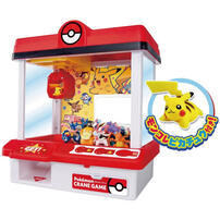 Pokemon寶可夢 新!寶可夢抓抓機