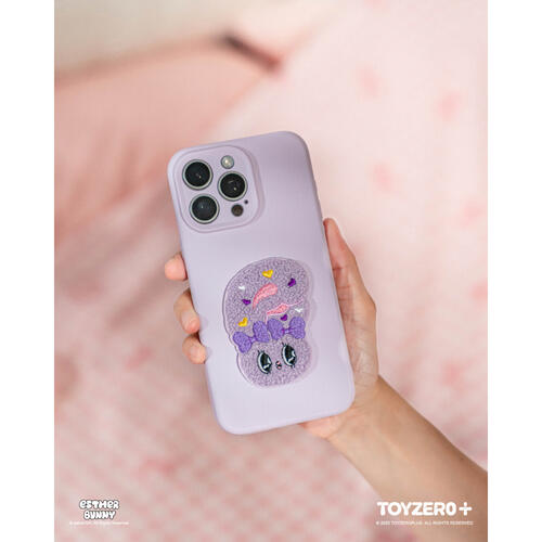 Esther Bunny艾絲樂小兔 - 毛絨貼紙 (Lavender Bunny)