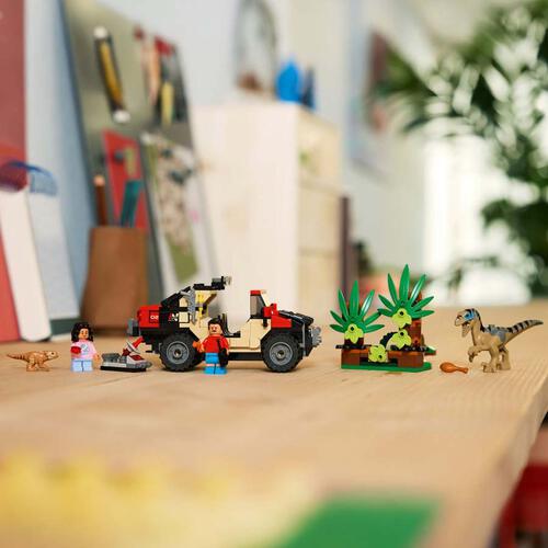 LEGO樂高侏羅紀世界系列 逃離迅猛龍越野大冒險 76972