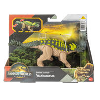 Jurassic World侏羅紀世界電影系列-攻擊系恐龍 - 隨機發貨