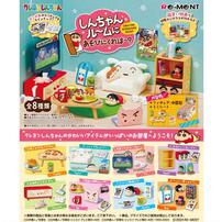 Re-ment Crayon Shin-chan Let's Play in Shin-chan's Room Box Toy