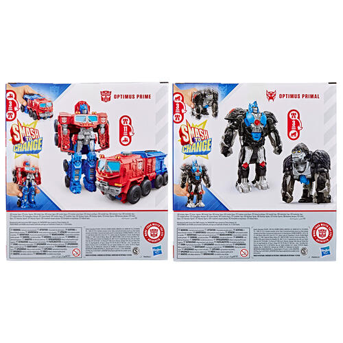 Transformers變形金剛 Smash Changers系列變型可動人偶 - 隨機發貨 (單件裝)