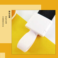 Haikyuu!! card holder-Seijoh