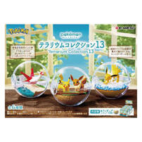 POKEMON BALL TERRARIUM P13- Assorted