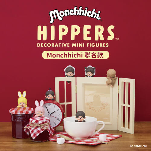 Sonny Angel Dreams Hippers 守護天使 Monchhichi蒙奇奇- 隨機發貨