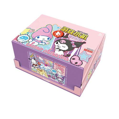Sanrio Water Game Toys
