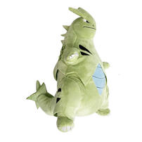 Pokemon寶可夢	班基拉斯