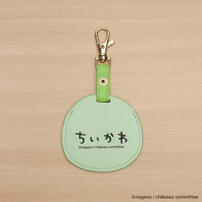 Chiikawa 吉伊卡哇皮革吊飾-栗子饅頭