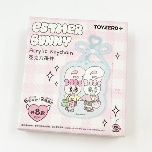Esther Bunny艾絲樂小兔 - 壓克力掛件 (盲盒)- 隨機發貨
