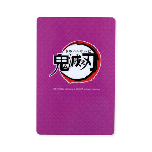 Demonslayer鬼滅之刃 -流沙立牌A甘露寺蜜璃