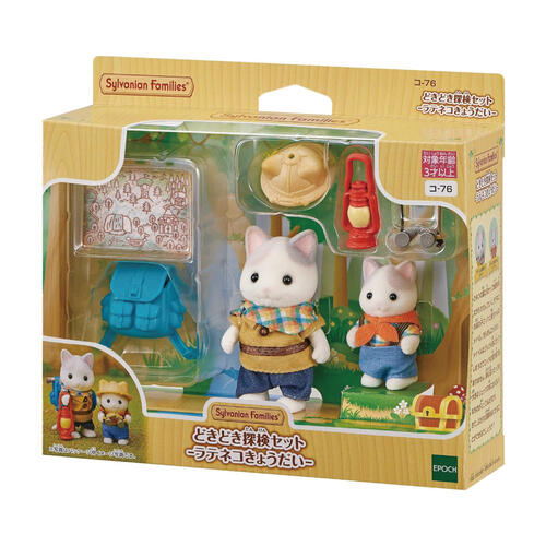 Sylvanian Families森林家族 拿鐵貓森林探險組