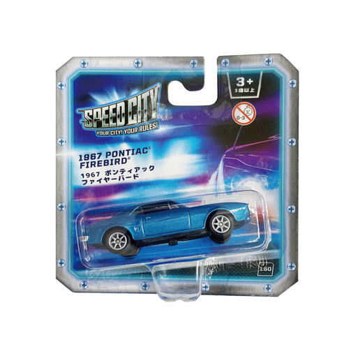 Speed City 1967 Pontiac Firebird 合金車