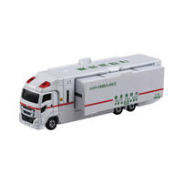 TOMICA LONG No.144 ISUZU  GIGA SUPER AMBULANCE