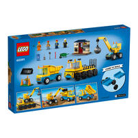 LEGO樂高城市系列 工程卡車和拆除起重機 60391