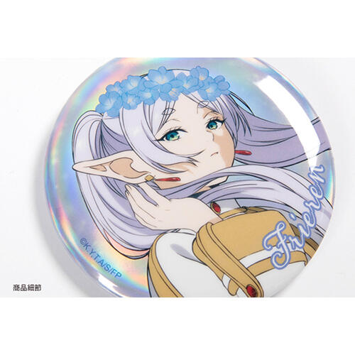 Frieren葬送的芙莉蓮 大胸章-葬送的芙莉蓮C款(芙)