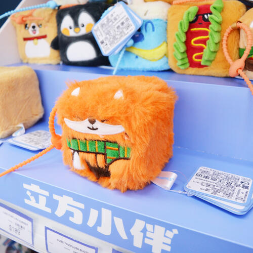 立方小伴7cm-狐狸