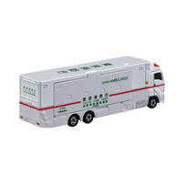 TOMICA LONG No.144 ISUZU  GIGA SUPER AMBULANCE