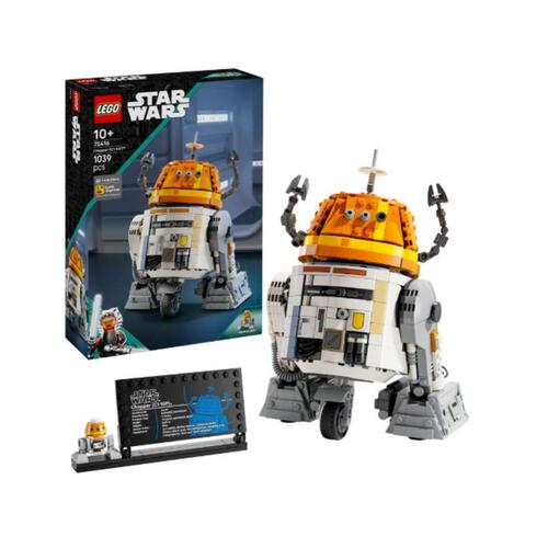 LEGO Star Wars Chopper (C1-10P) Astromech Droid 75416