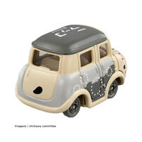 Chiikawa DT 吉伊卡哇-海獺勇者