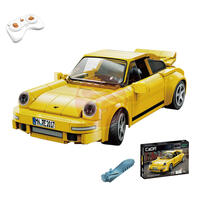Cada咔搭 1:20授權RUF CTR積木遙控車(雙控含APP手機遙控)