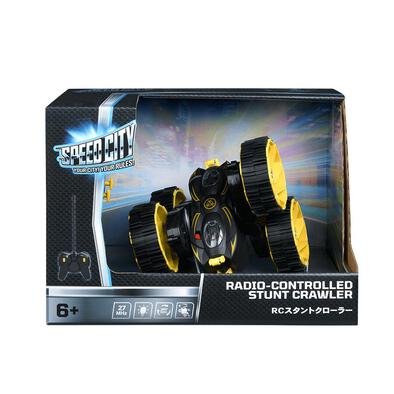 Speed City 極速城市 魔輪特技遙控車