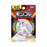 Pokemon 精靈寶可夢 MS-42 小火馬(伽勒爾)