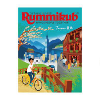 Rummikub Taipei 拉密城市版