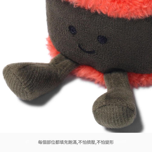 mchugs 軍艦壽司吊飾