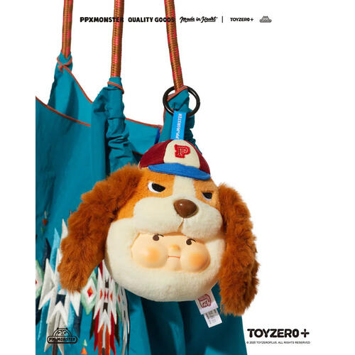 PP X MONSTER - 狗狗出沒膠臉毛絨掛件系列- 隨機發貨