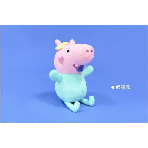 Peppa Pig粉紅豬小妹 6" 寶寶evie-綜合款- 隨機發貨