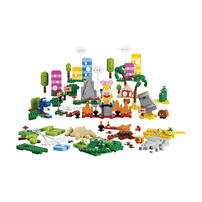 LEGO Super Mario 創意工具箱擴充組 71418